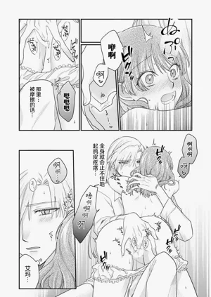 第16页图