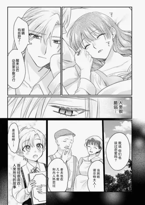 第19页图