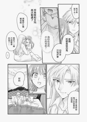 第26页图