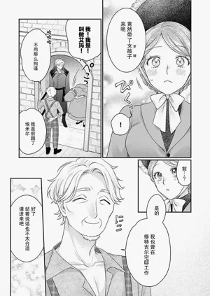 第50页图