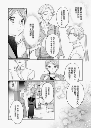 第52页图