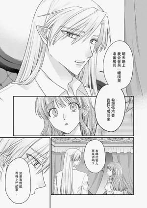 第59页图