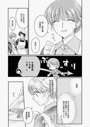 第62页图