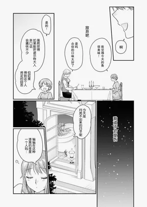 第64页图