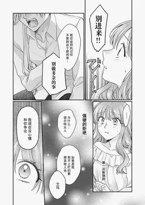 第68页图
