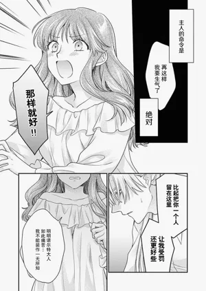 第69页图