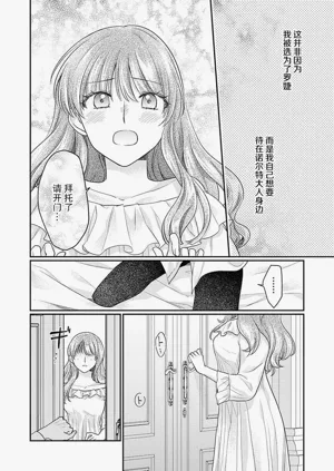 第70页图