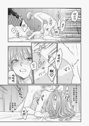 第75页图