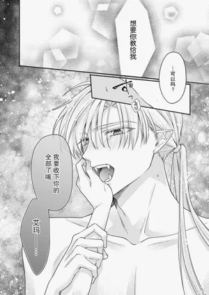 第82页图
