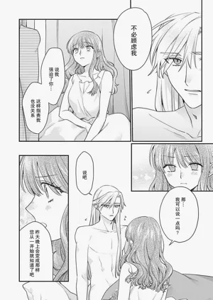 第89页图