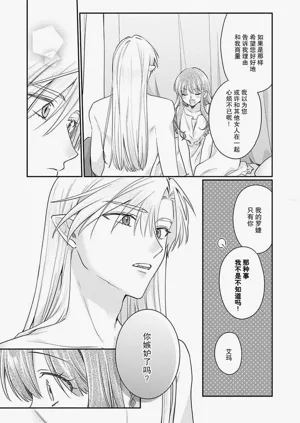 第90页图