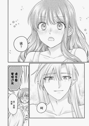 第91页图
