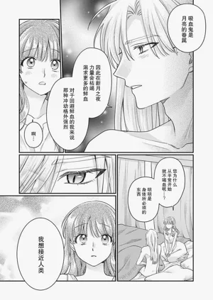 第92页图