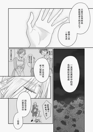 第93页图