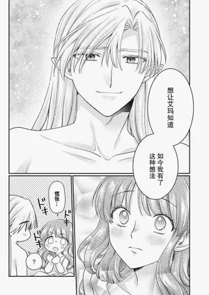 第94页图