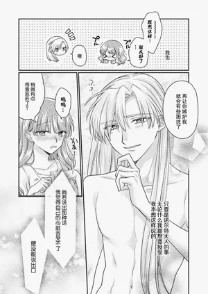 第95页图