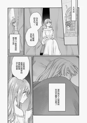 第96页图