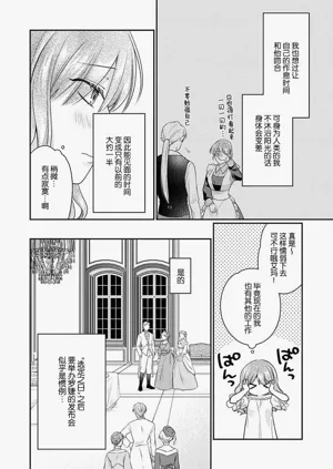 第97页图