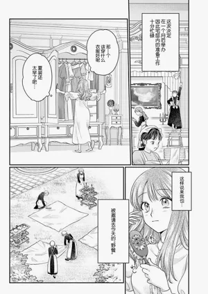 第98页图