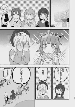 第16頁圖