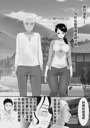 第13頁圖
