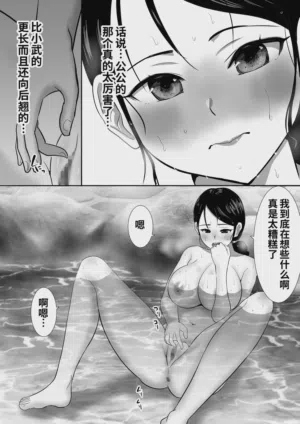 第17頁圖
