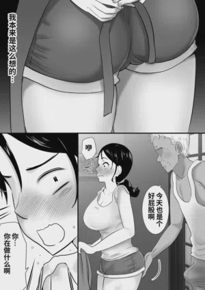 第4頁圖