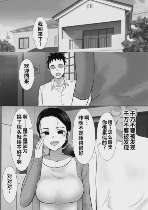 第49頁圖