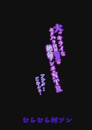 第52頁圖