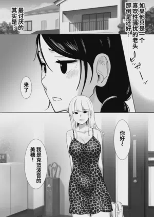 第6頁圖