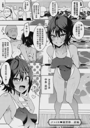 第1頁圖