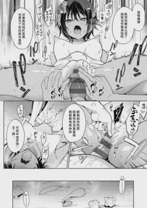 第40頁圖