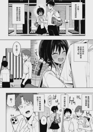 第52頁圖