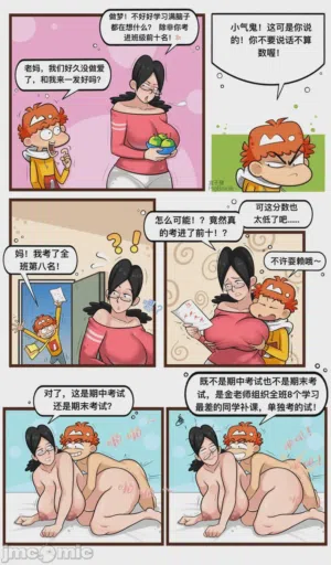 第14頁圖