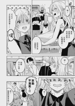 第28頁圖