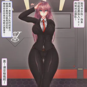 第3頁圖