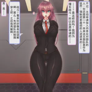 第4頁圖