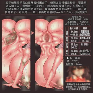 第73頁圖