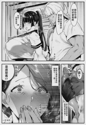 第143页图