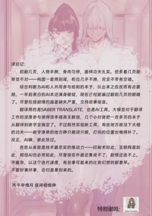 第144页图