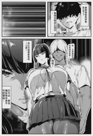 第39页图