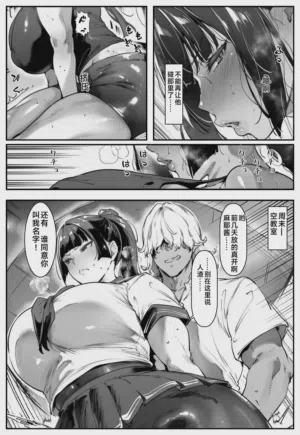 第71页图