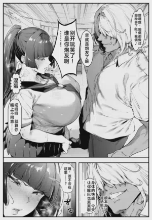 第72页图
