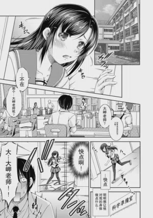 第15頁圖