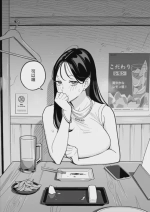 第13页图