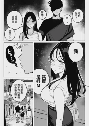 第14页图