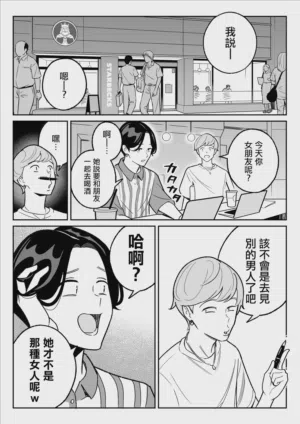 第15页图