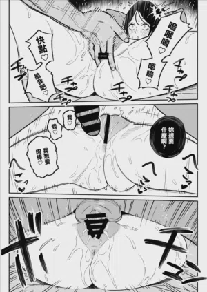 第22页图