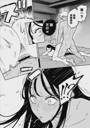 第28页图