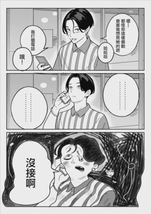 第49页图